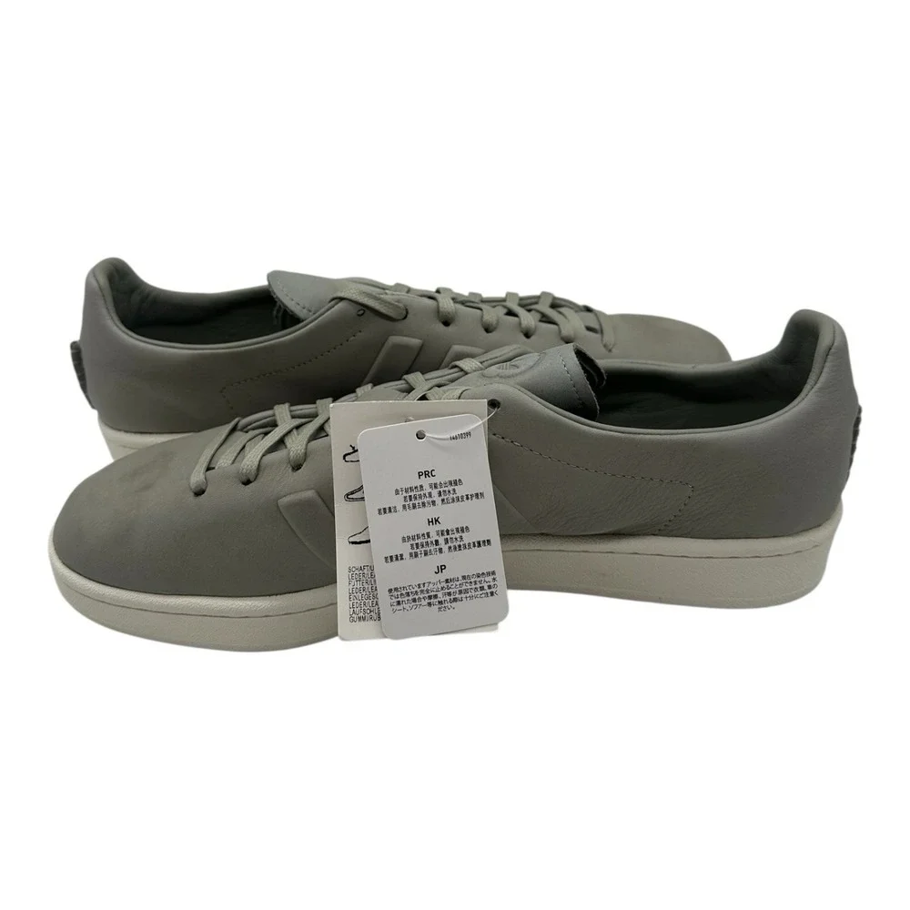 Adidas WH Wings +‎ Horns Campus Shoes Mens Sz 8 Sesame Grey Sneakers CG3752